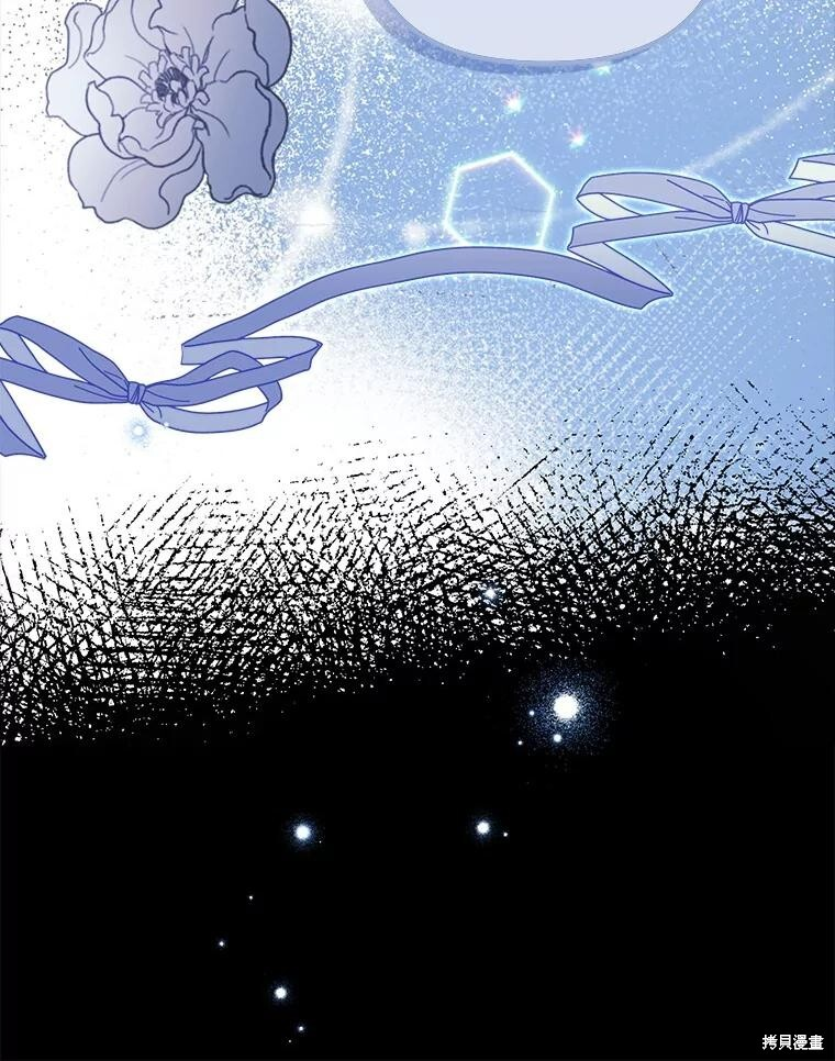 第52话 第115页
