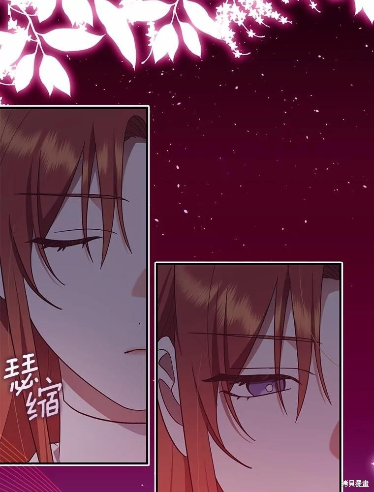 第53话 第24页