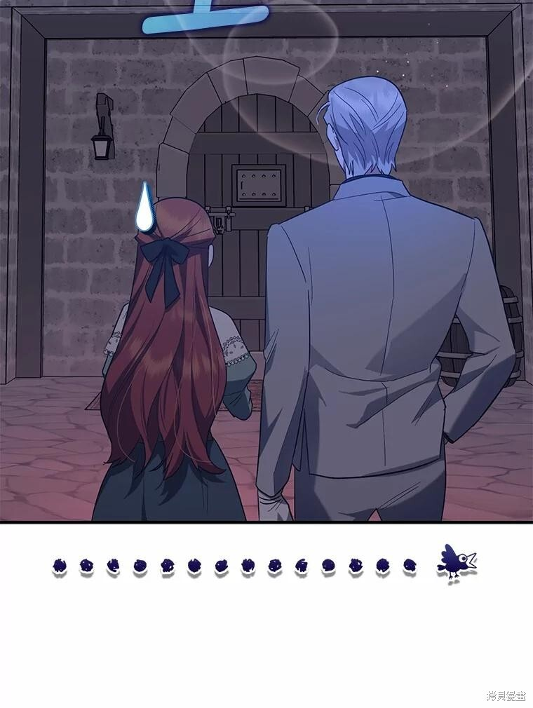 第53话 第40页