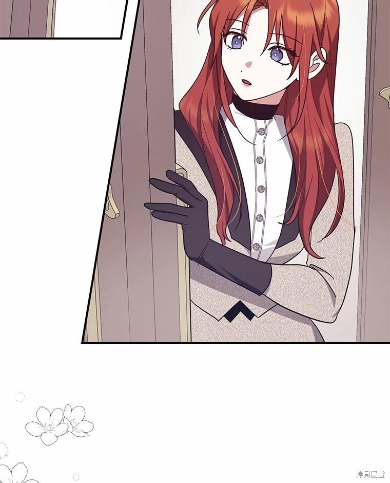 第53话 第84页