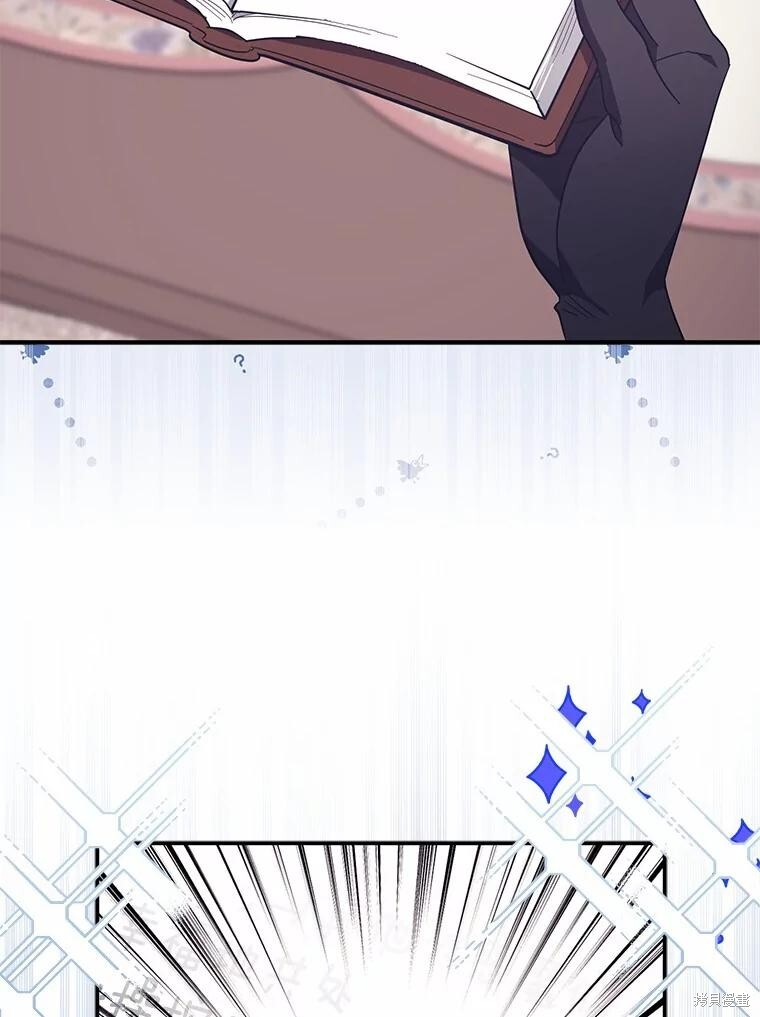 第53话 第94页