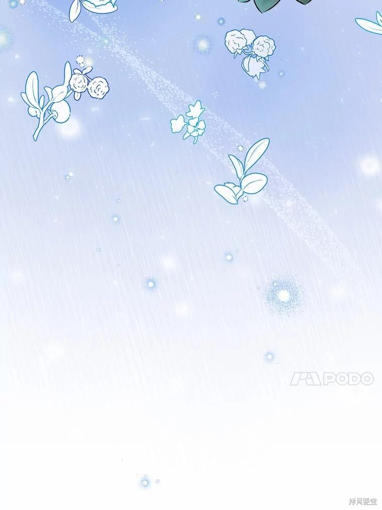 第53话 第124页