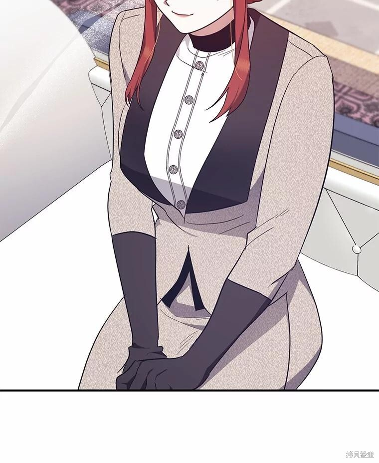 第54话 第37页