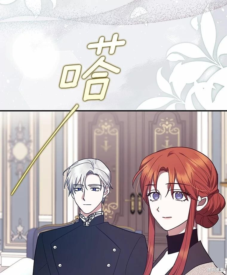 第54话 第82页