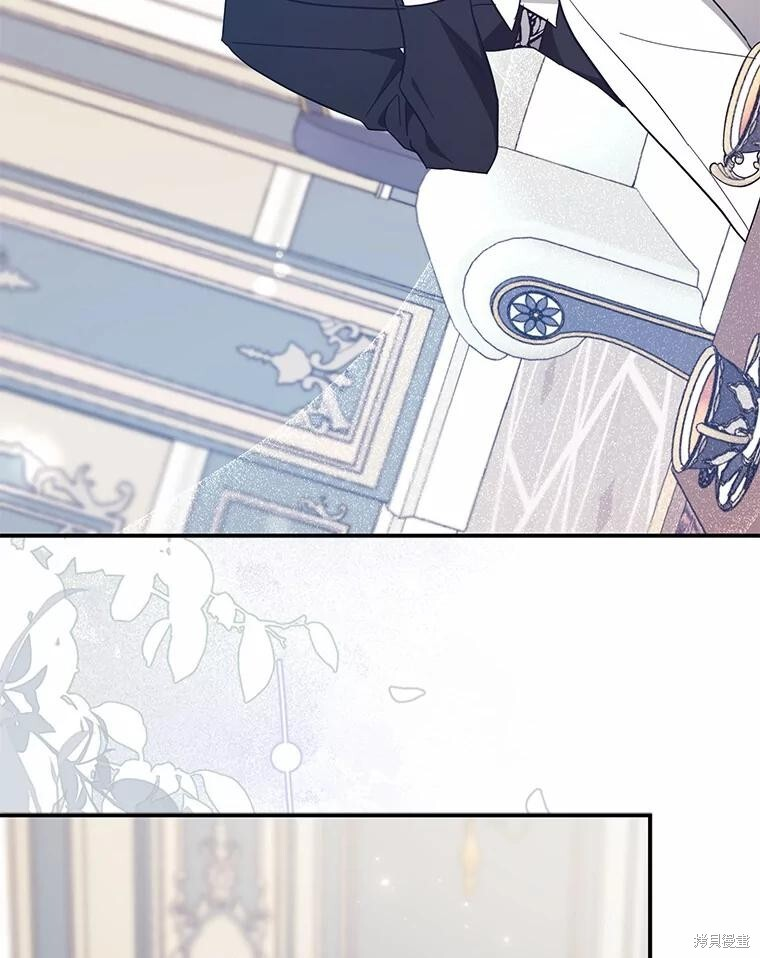第54话 第103页