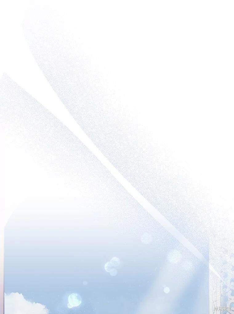 第55话 第21页