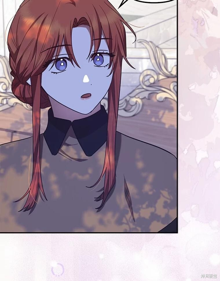 第55话 第57页