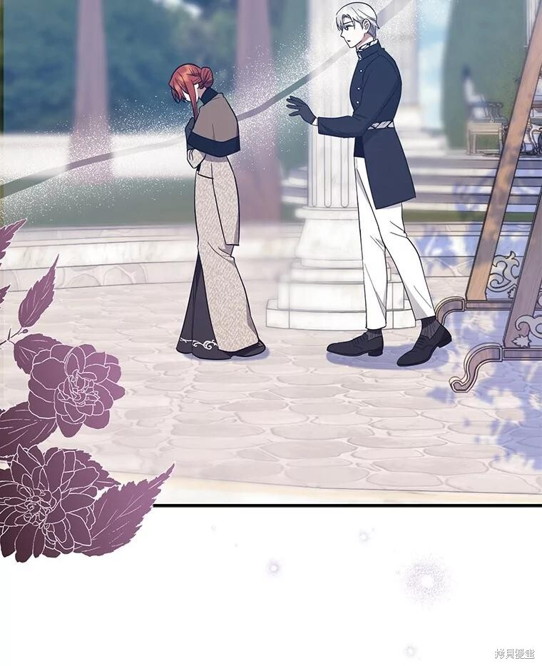 第56话 第10页