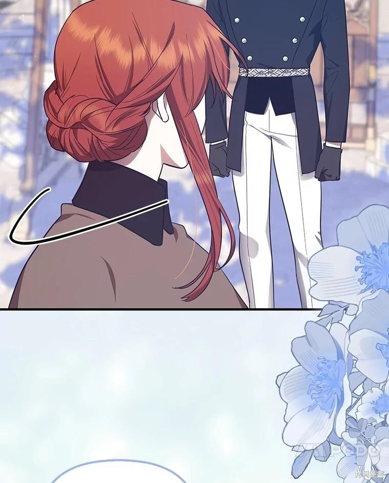 第56话 第14页