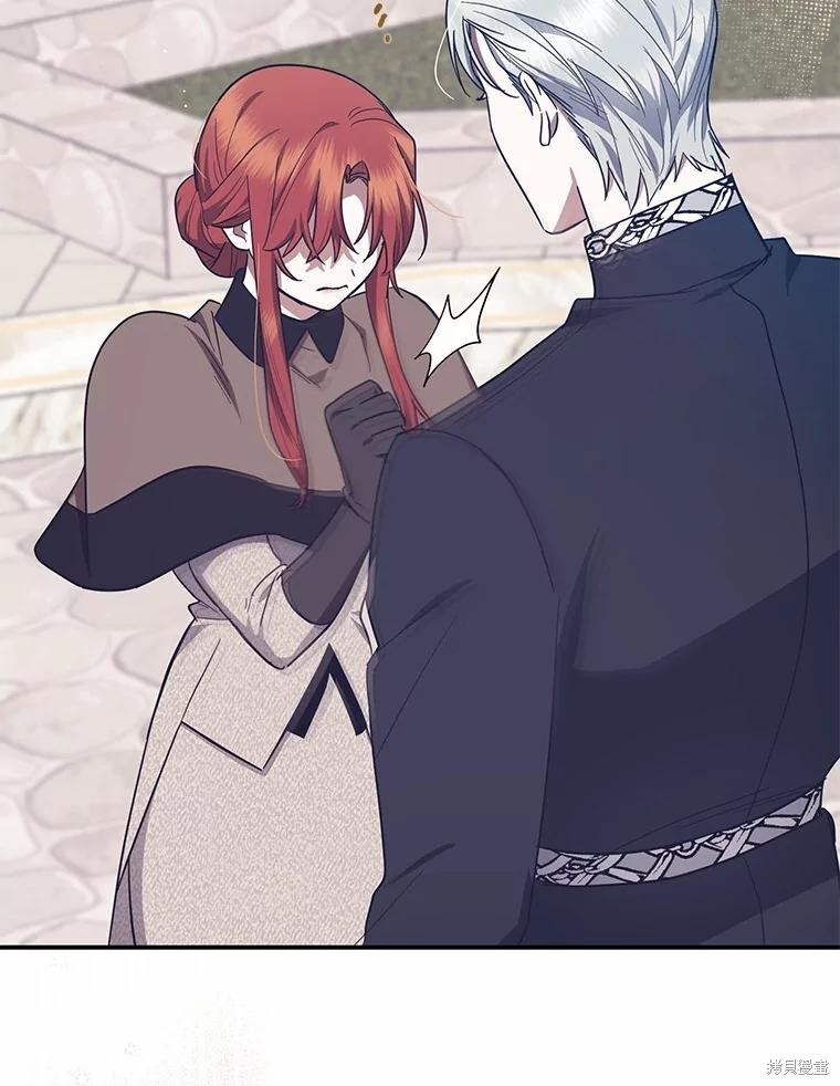 第56话 第23页
