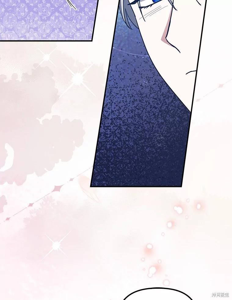 第56话 第27页
