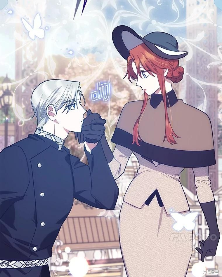第56话 第70页
