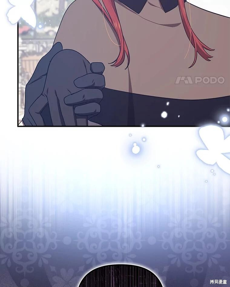 第56话 第74页