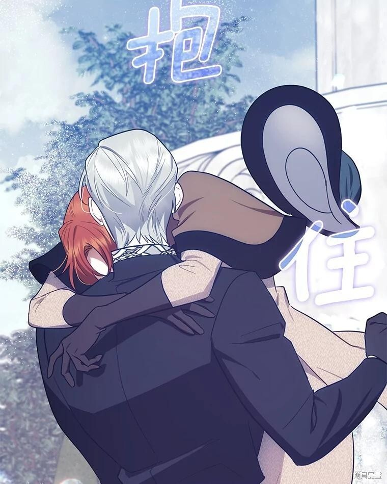 第56话 第78页