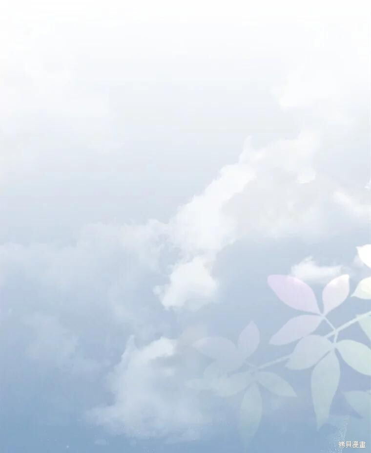 第56话 第87页
