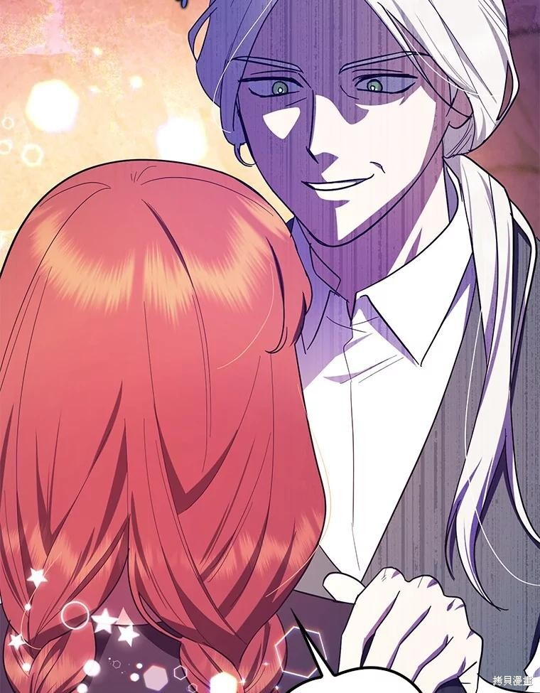 第57话 第71页