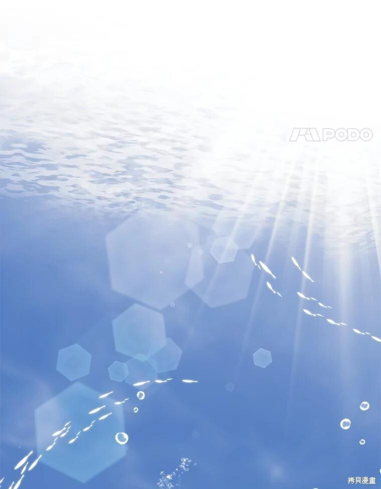 第57话 第78页