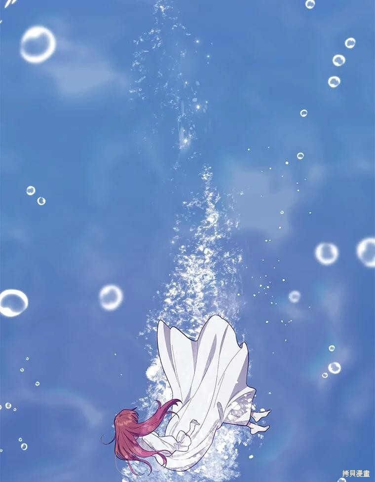第57话 第79页