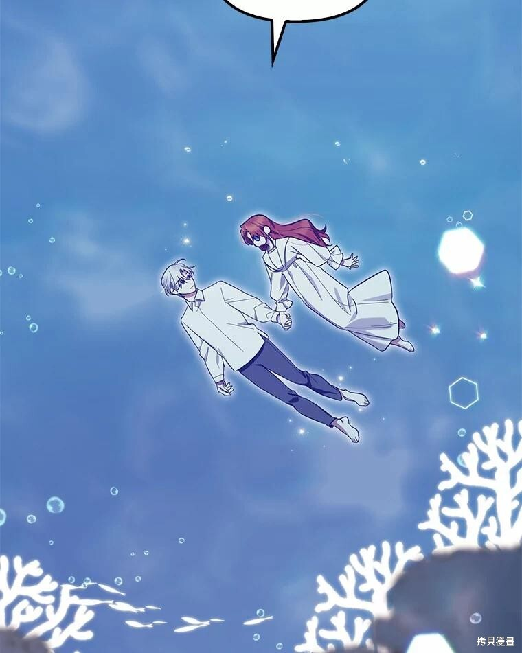 第57话 第116页