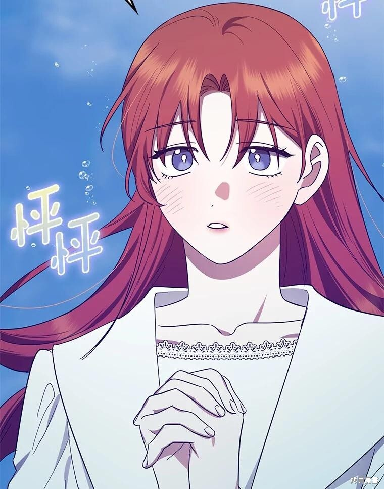 第58话 第56页