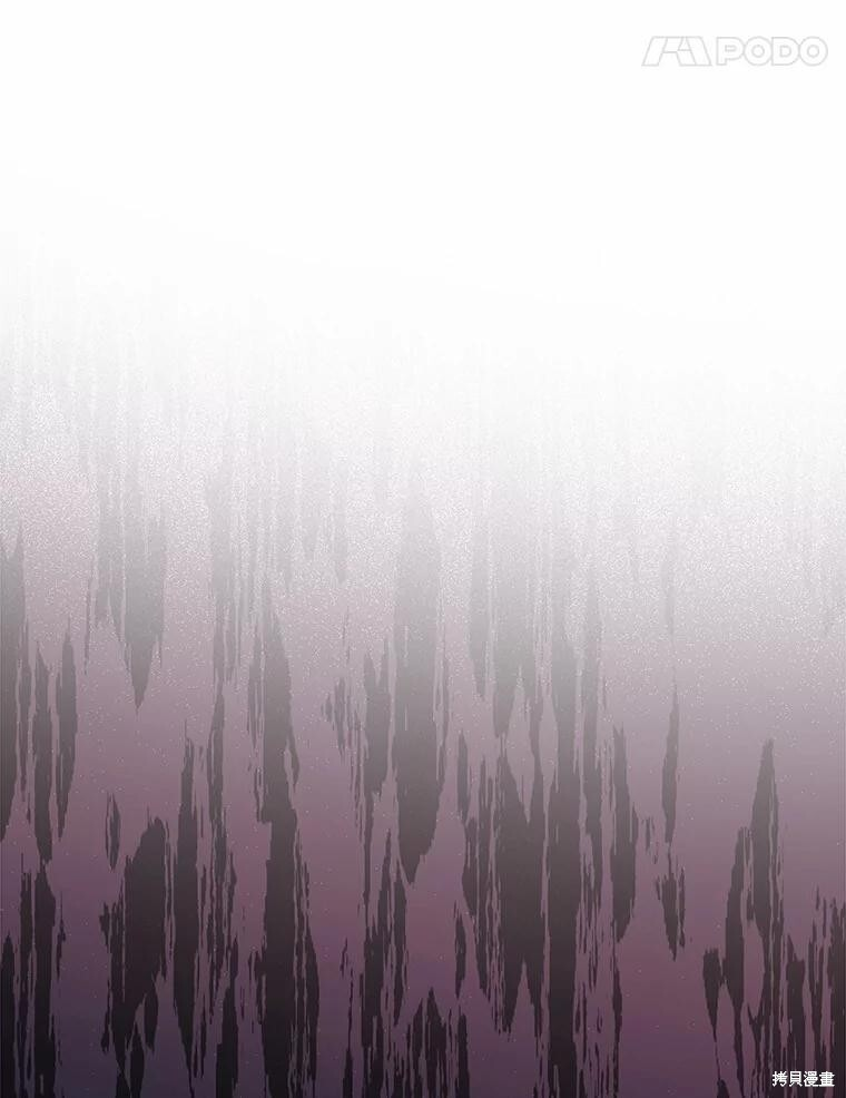 第58话 第69页