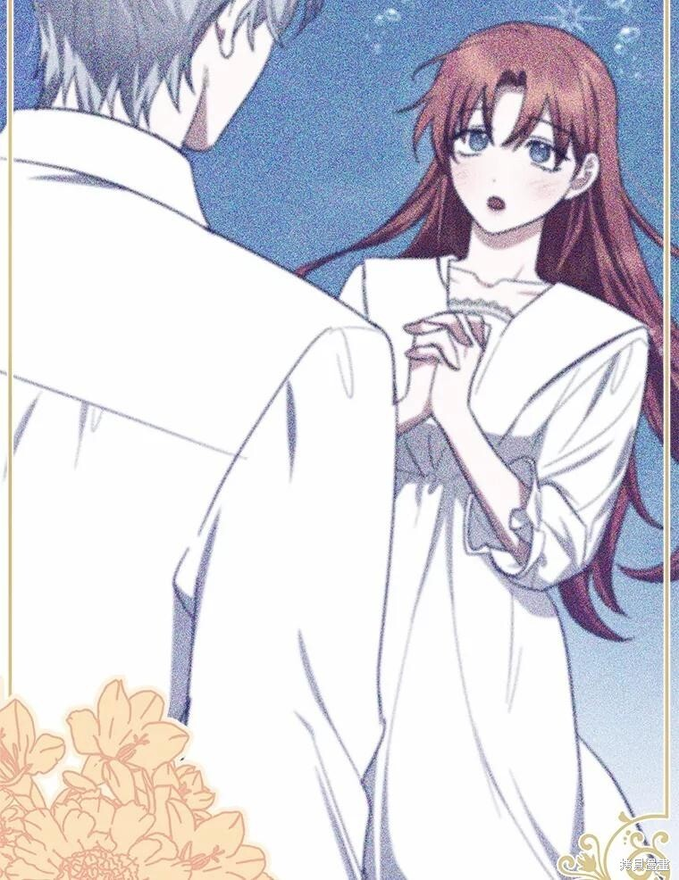 第58话 第106页