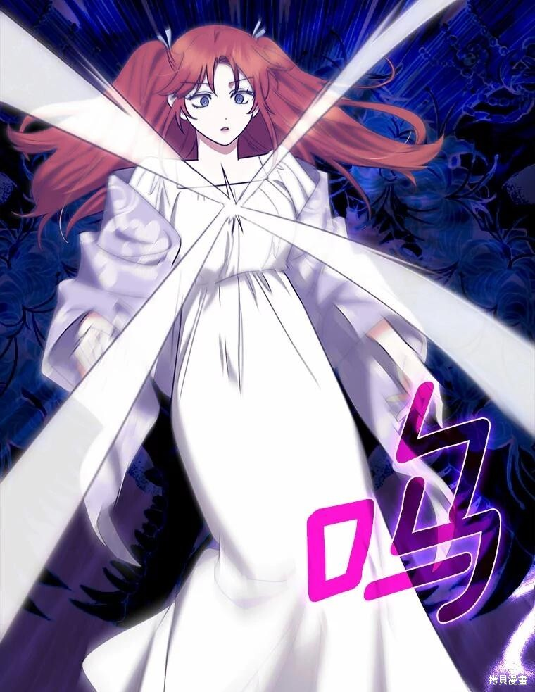 第59话 第9页