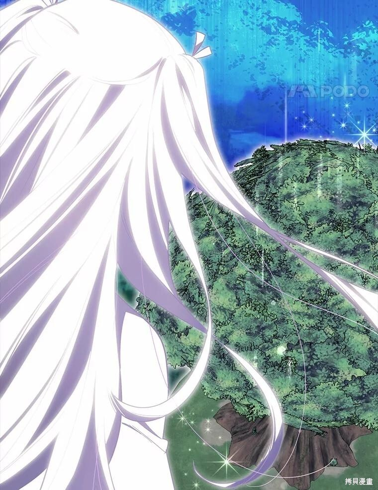 第59话 第14页
