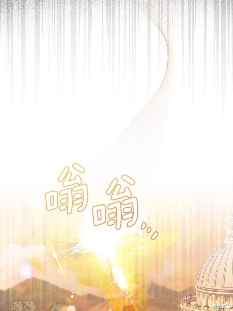 第60话 第99页