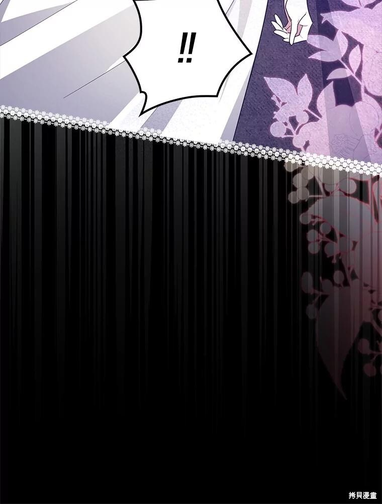 第61话 第126页