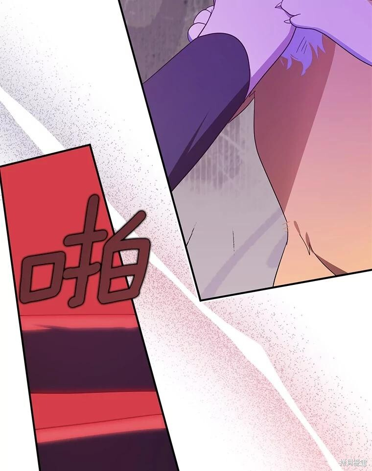 第62话 第19页