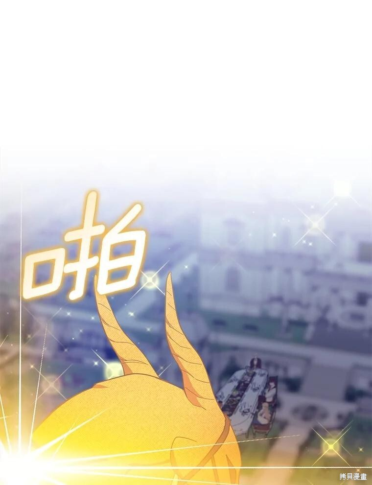 第62话 第39页