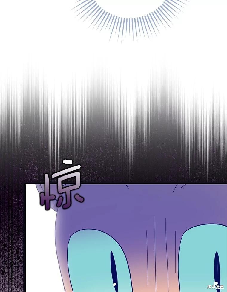 第62话 第122页