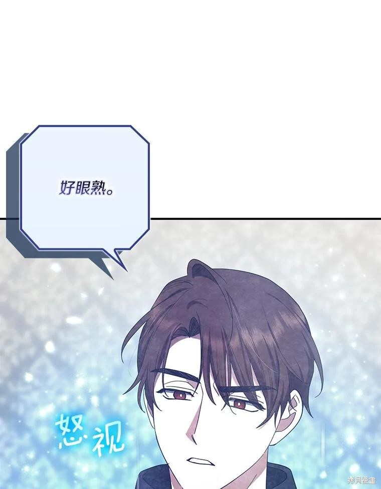 第63话 第18页