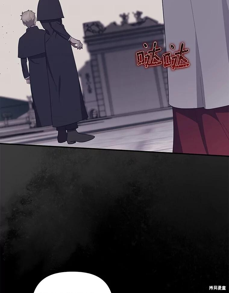 第63话 第120页