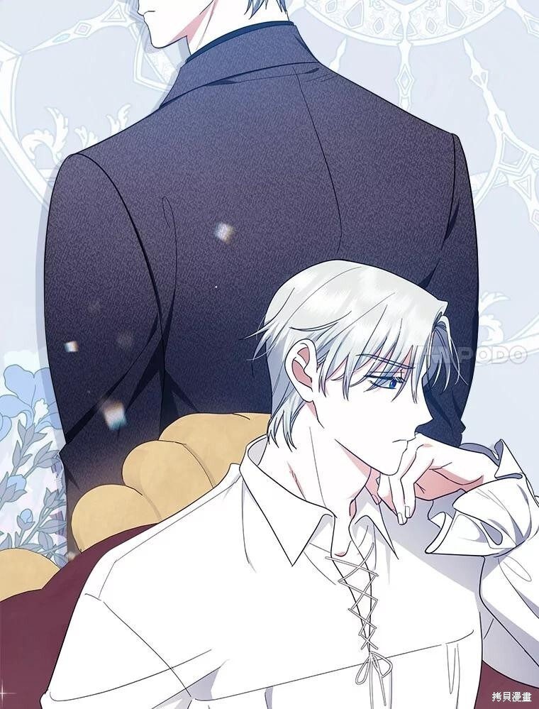 第65话 第23页