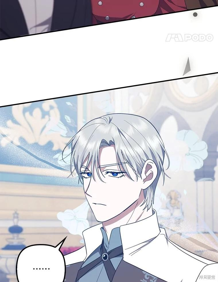 第65话 第41页