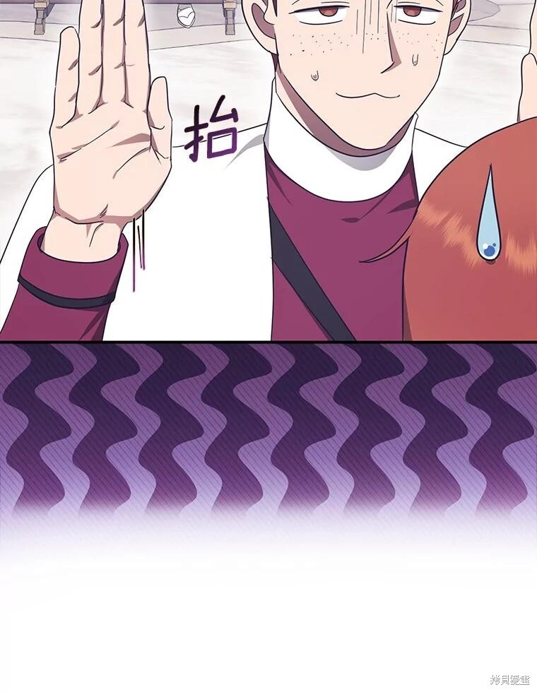 第65话 第49页