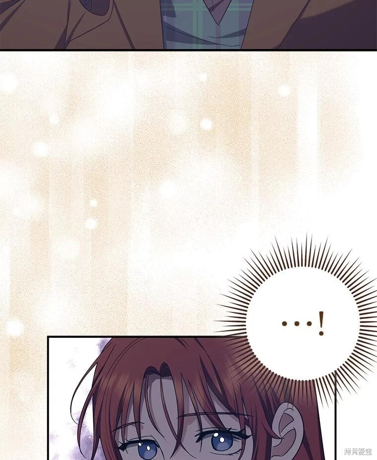 第65话 第62页