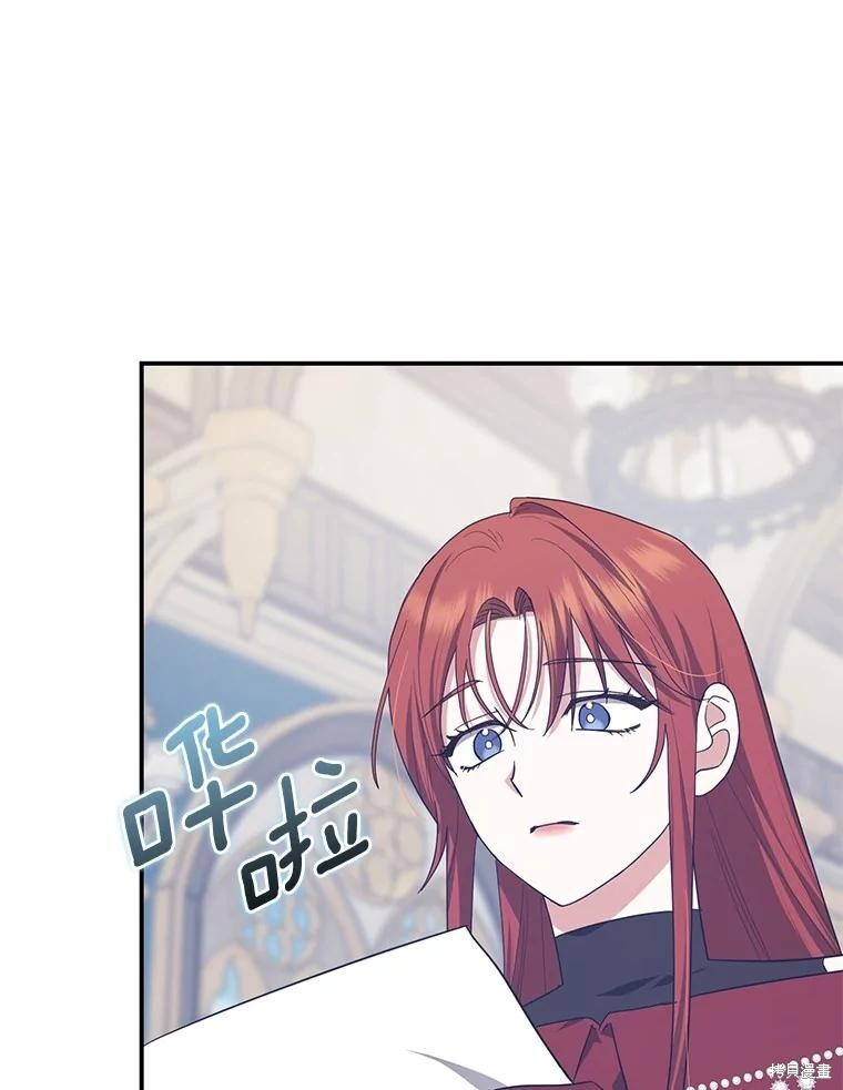 第65话 第69页