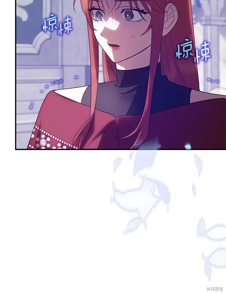 第65话 第115页