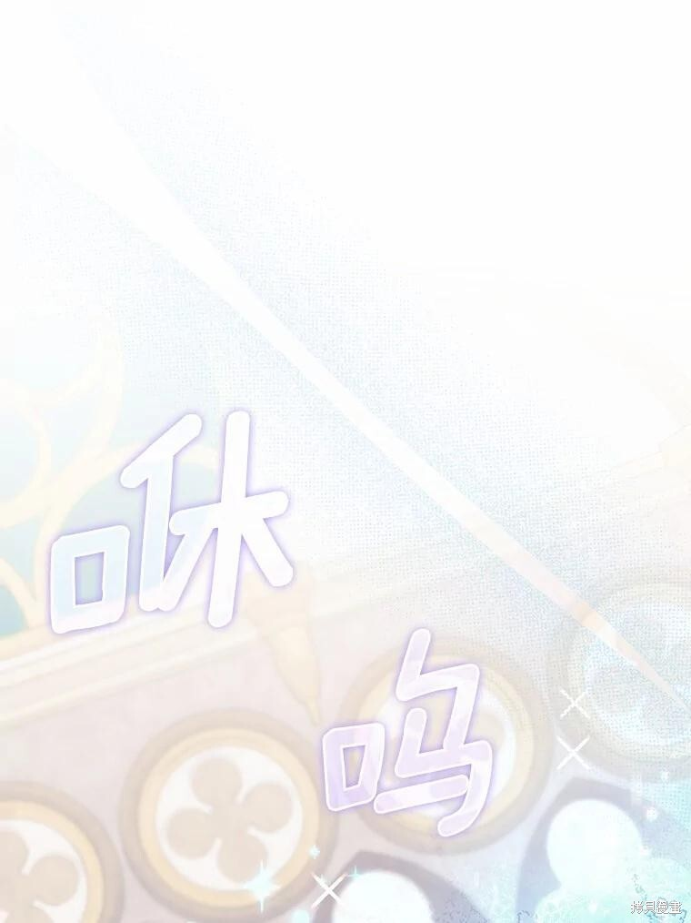 第65话 第120页