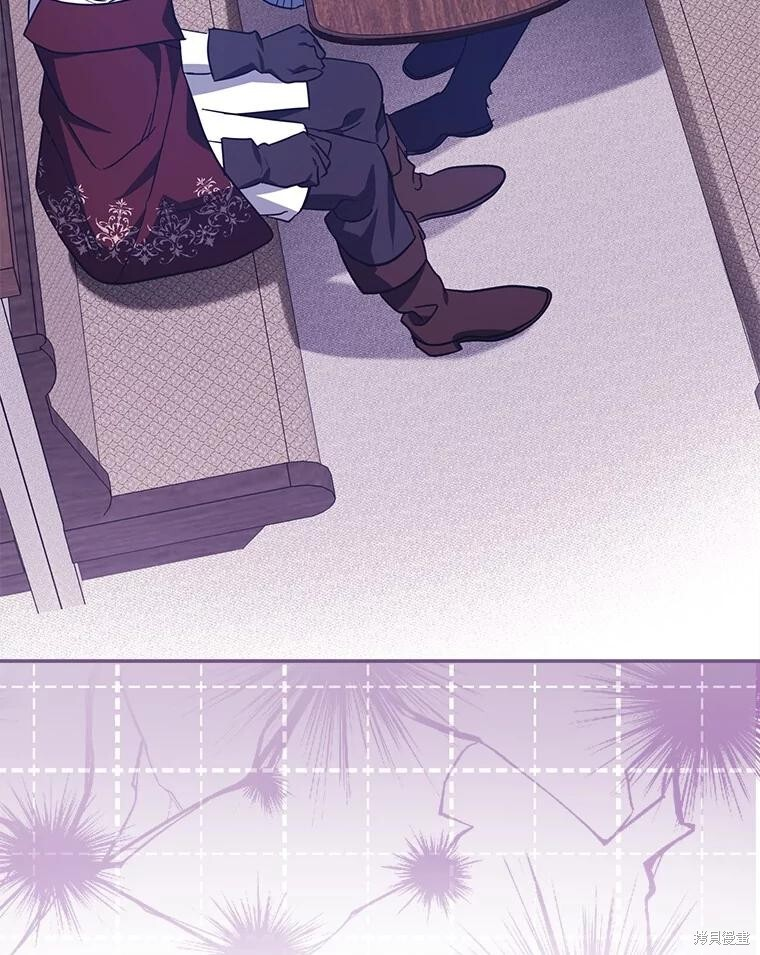 第67话 第33页
