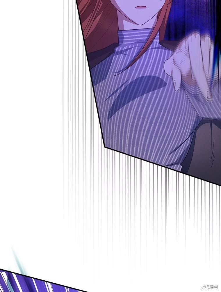 第67话 第107页