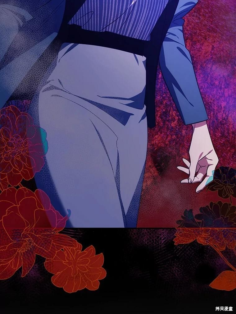 第67话 第115页