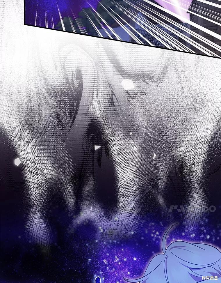 第67话 第117页