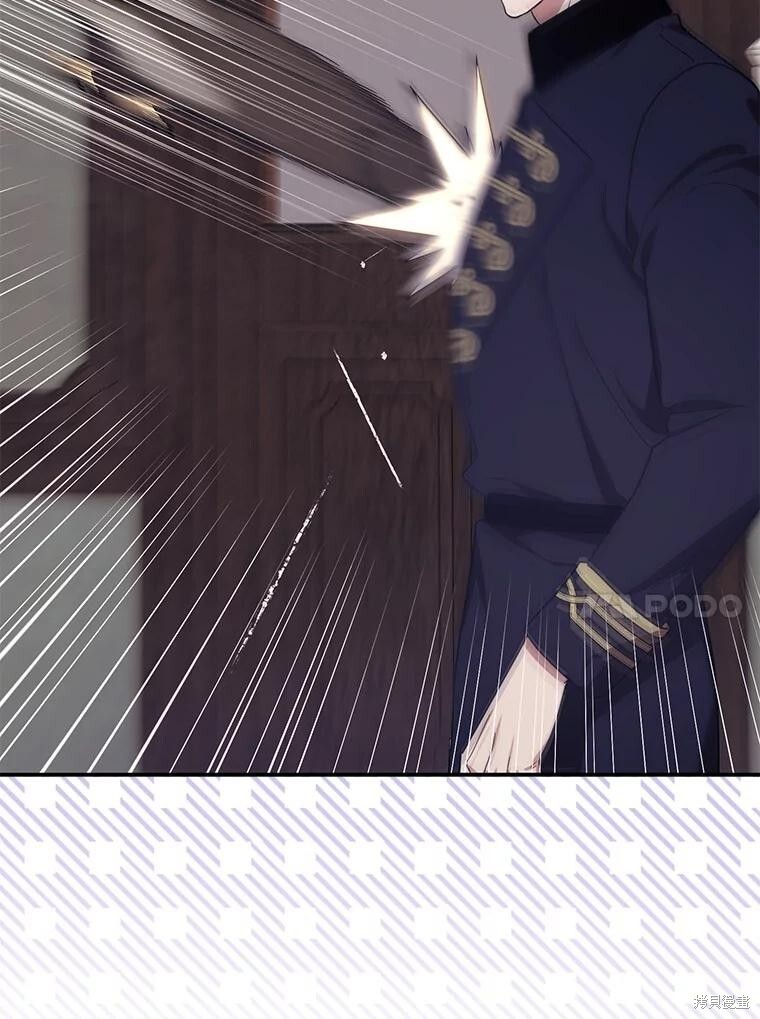 第68话 第61页