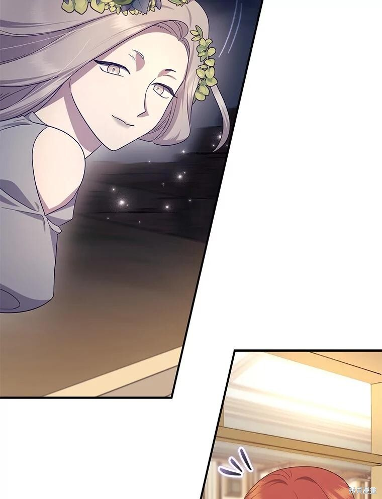 第68话 第104页