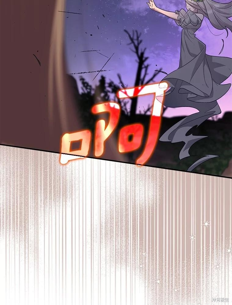 第68话 第107页