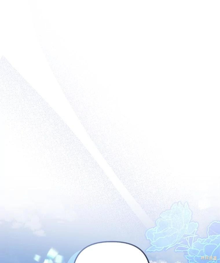 第69话 第37页